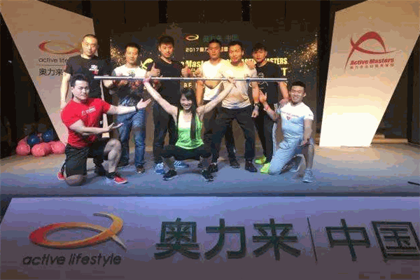 奥力来健身加盟
