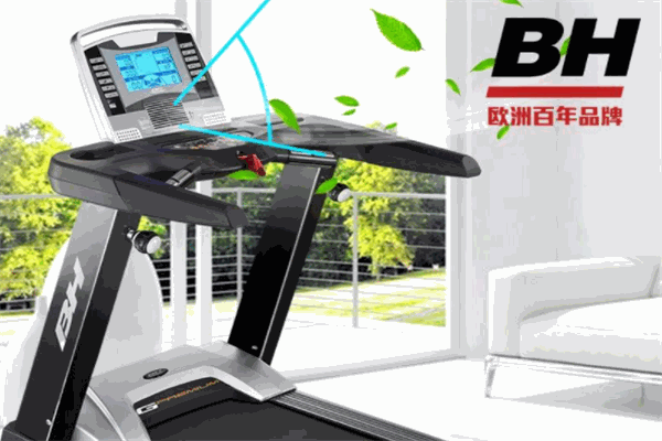 BH跑步机加盟