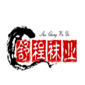 舒程袜业加盟