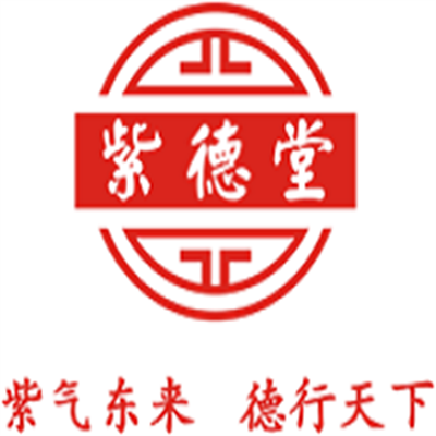 紫德堂中药蜡疗加盟