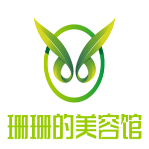 珊珊的美容馆加盟