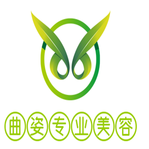 曲姿专业美容加盟