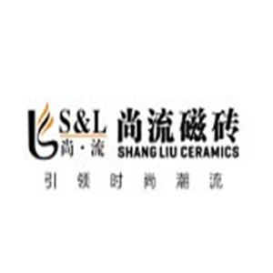 尚流磁砖加盟