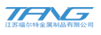 福尔特金属制品加盟