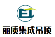 丽质集成吊顶加盟