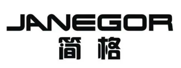 简格高隔间加盟