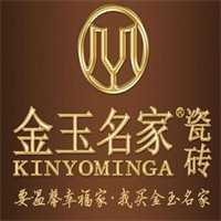 金玉名家瓷砖加盟