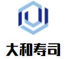 大和寿司加盟