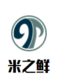 米之鲜寿司加盟