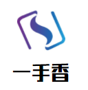 一手香饭团加盟