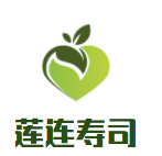 莲连寿司加盟