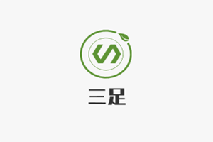 三足袜子店加盟