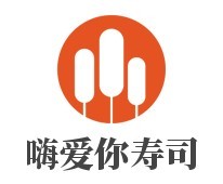嗨爱你寿司加盟