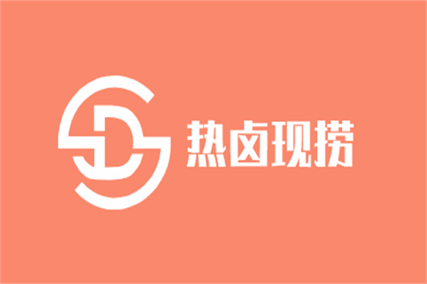 热卤现捞加盟