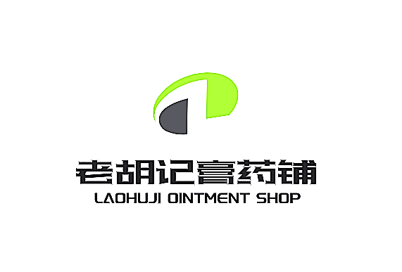 老胡记膏药铺加盟