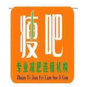 瘦吧专业美容会所加盟