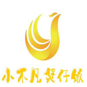 小不凡煲仔饭加盟