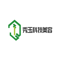 秀玉科技美容加盟