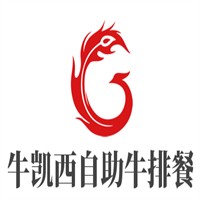 小牛凯西自助牛排餐厅加盟