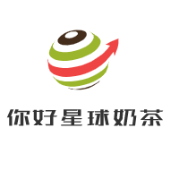 你好星球奶茶加盟
