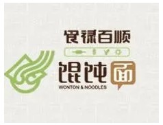 食禄百顺馄饨面加盟