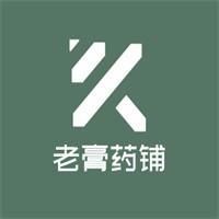 老膏药铺加盟