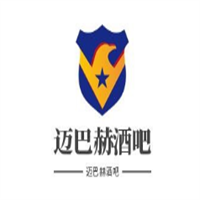 迈巴赫酒吧加盟