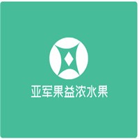 亚军果益浓水果加盟