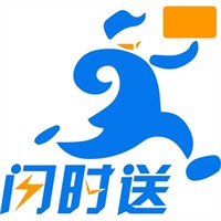 闪时送加盟
