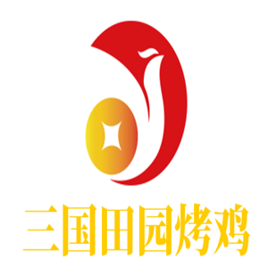 三国田园烤鸡加盟
