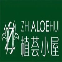 植荟小屋加盟