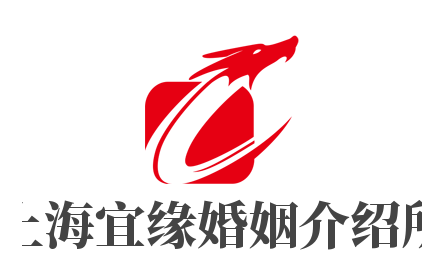 上海宜缘婚姻介绍所加盟