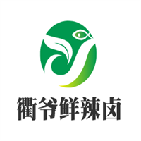 衢爷鲜辣卤加盟