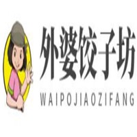 外婆饺子坊加盟