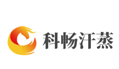 科畅汗蒸加盟
