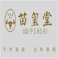 苗玺堂膏药铺加盟