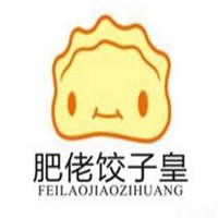 肥佬饺子皇加盟