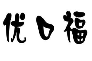 优口福饺子坊加盟