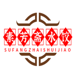 素芳斋水饺加盟