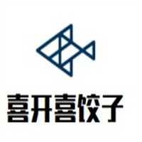 喜开喜饺子加盟