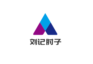 刘记肘子加盟