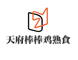 天府棒棒鸡熟食加盟