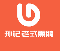 孙记老式熏鹅加盟