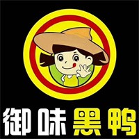 御味黑鸭加盟