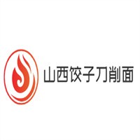 山西饺子刀削面加盟