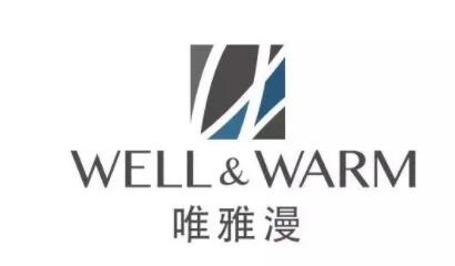 唯雅漫内衣加盟
