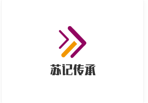 苏记传承加盟