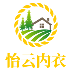 怡云内衣加盟