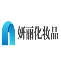 妍丽化妆品加盟