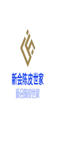 新会陈皮世家加盟